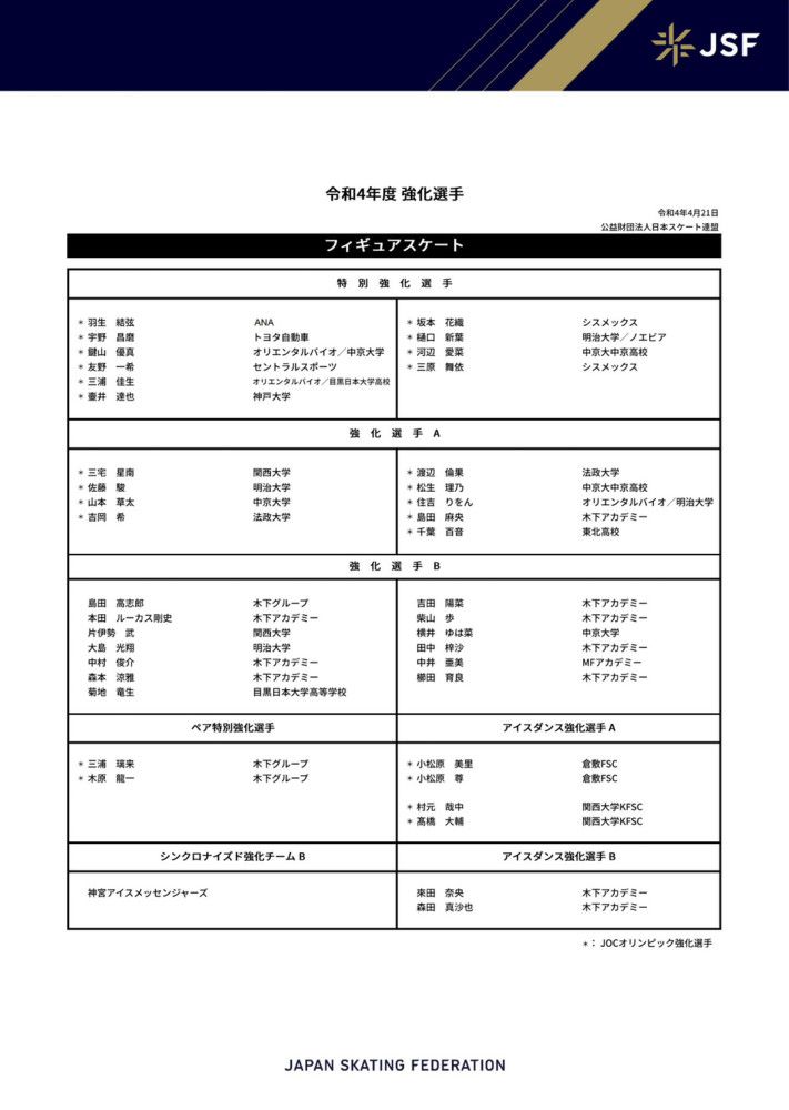 ;十一近在眼前，佳片如约而至